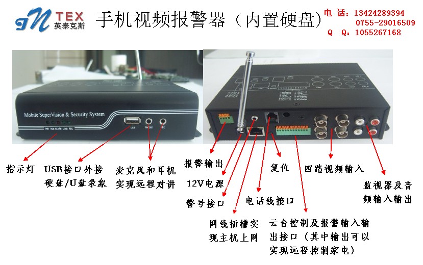 icam365监控4G安装连接视频,从开箱到手机看画面,每一步都讲透 icam365监控4G安装连接视频,从开箱到手机看画面,每一步都讲透